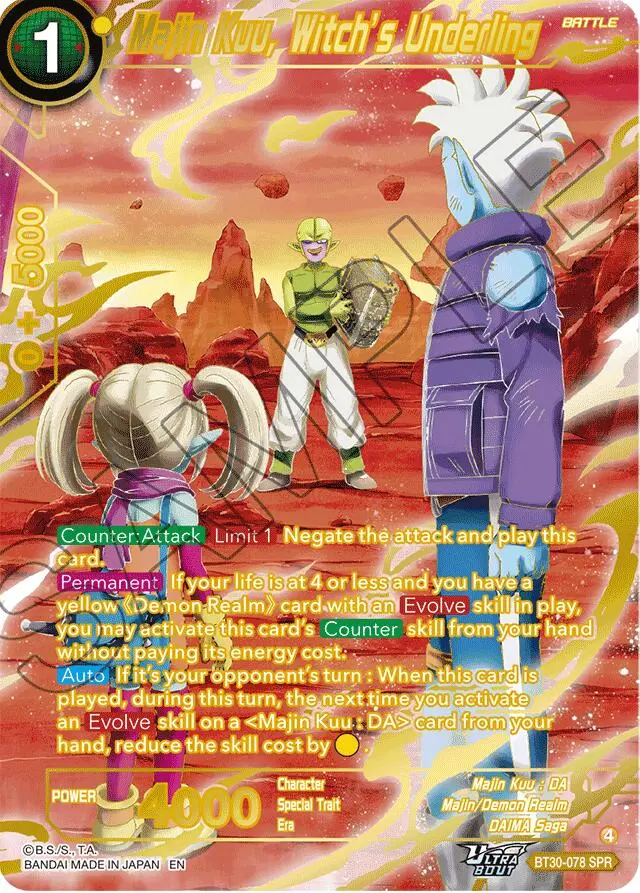 Majin Kuu, Witch's Underling (Spr) (Bt30-078) [Three Glorious Fighters] 1