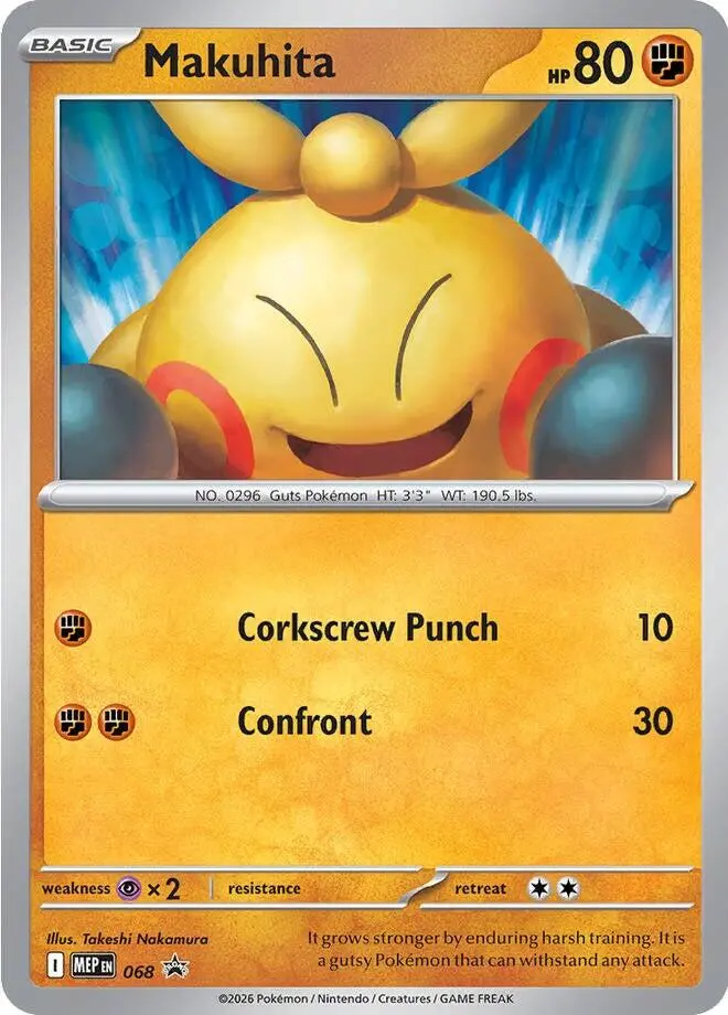 Makuhita (068) (Cosmos Holo) [Mega Evolution Promo] 1