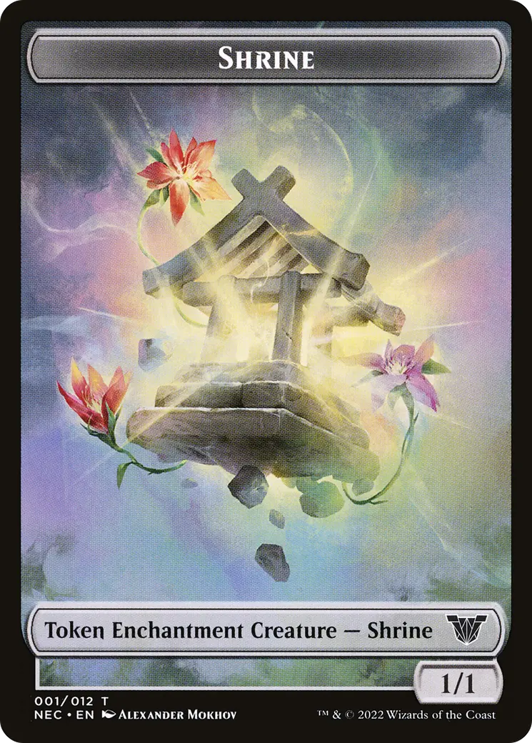 Master Emerald Shrine - Command Tower (7030) [Secret Lair Drop Series] 1