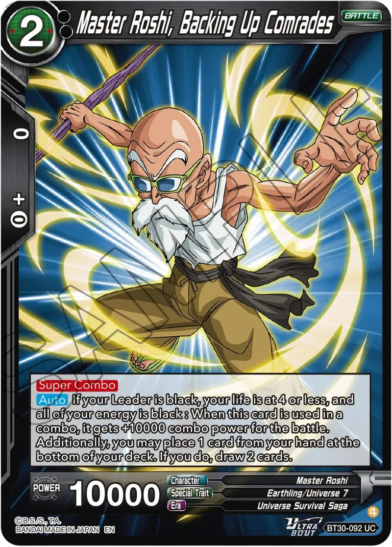 Master Rashi, Backing Up Comrades (Bt30-092) [Three Glorious Fighters] 1