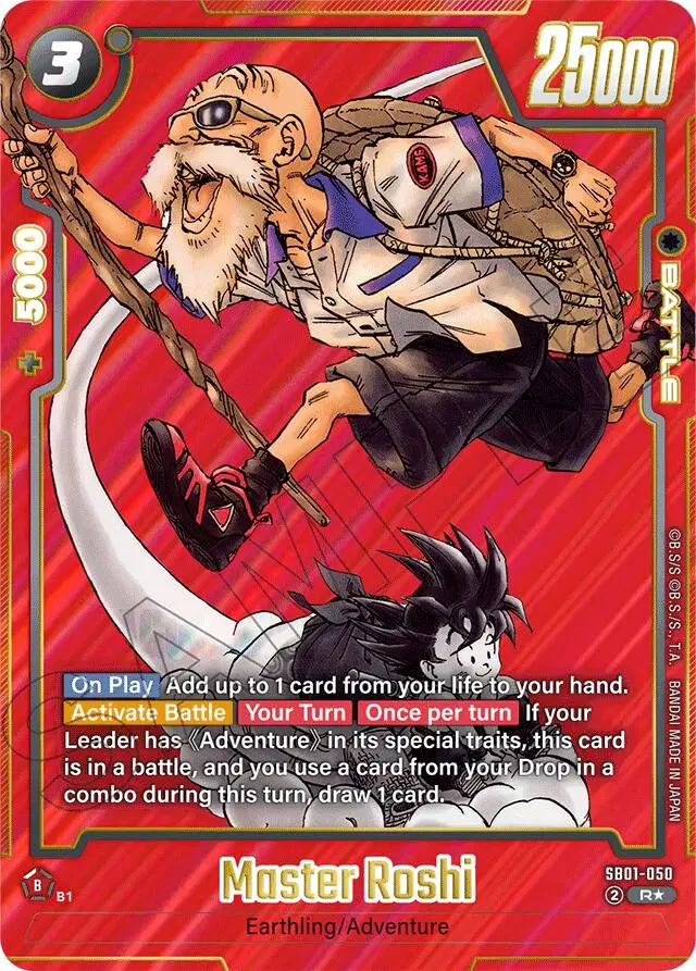 Master Roshi (Alternate Art) [Manga Booster 01] 1