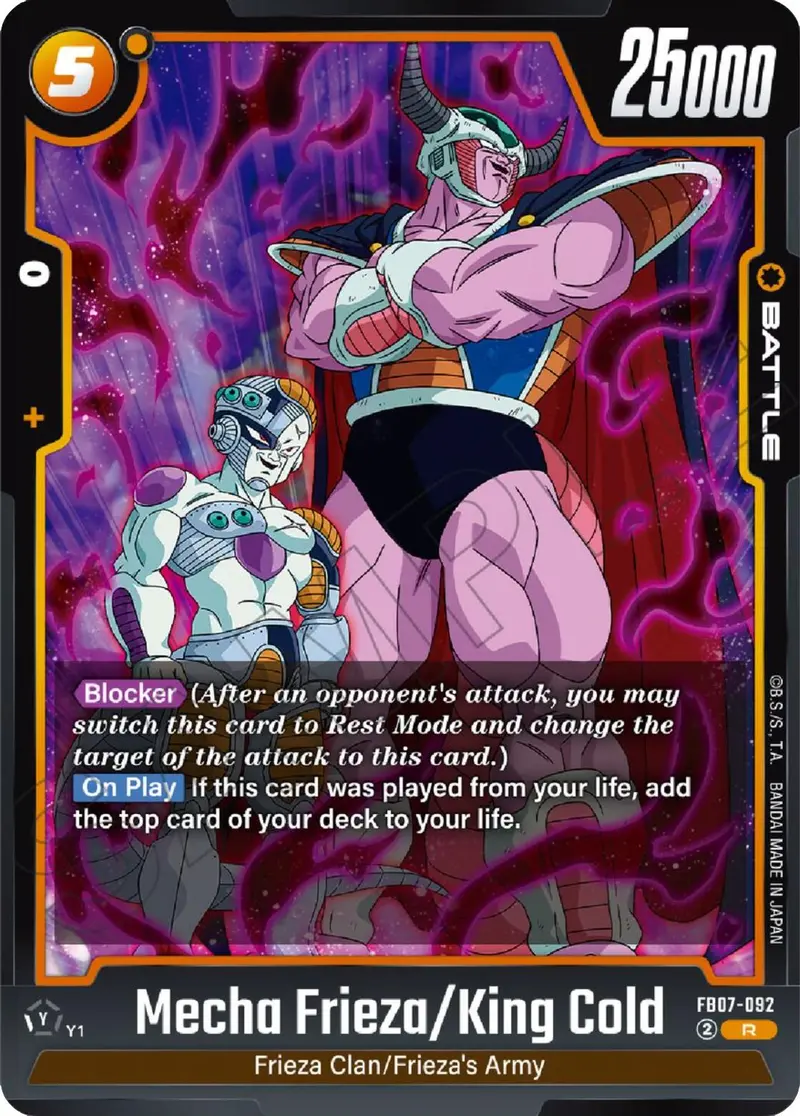 Mecha Frieza/King Cold [Wish For Shenron] 1