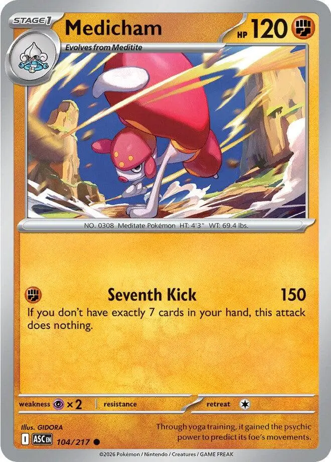 Medicham (104/217) [Mega Evolution: Ascended Heroes] 1