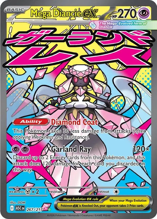 Mega Diancie Ex (267/217) [Mega Evolution: Ascended Heroes] 1