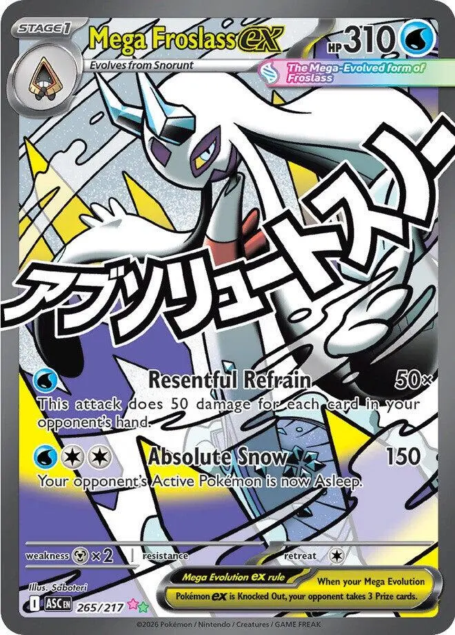 Mega Froslass Ex (265/217) [Mega Evolution: Ascended Heroes] 1