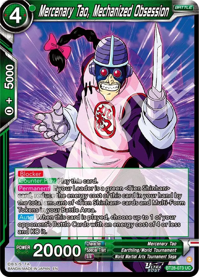 Mercenary Tao, Mechanized Obsession (Bt28-073) [Prismatic Clash] 1