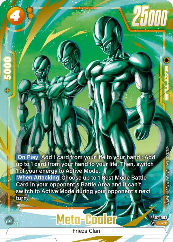 Meta-Cooler (Alternate Art) [Wish For Shenron] 1