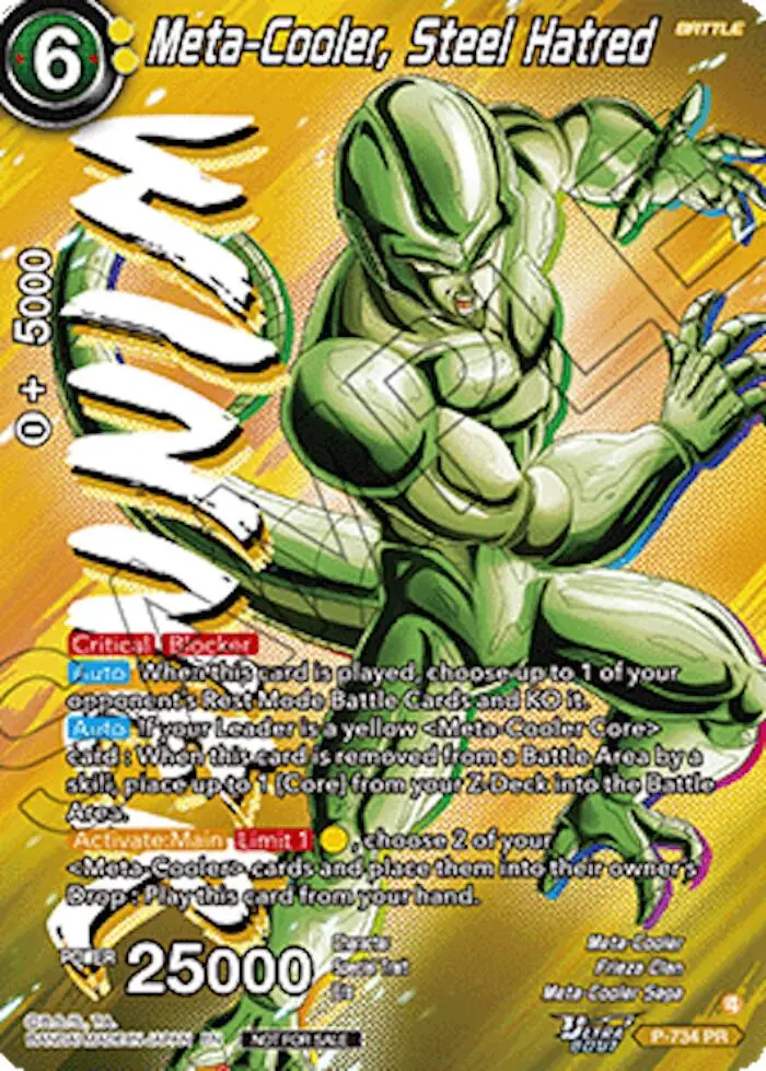 Meta-Cooler, Steel Hatred (Ultra-Bout Series Tournament Pack Vol.2) (Winner) (P-734) [Tournament Promotion Cards] 1