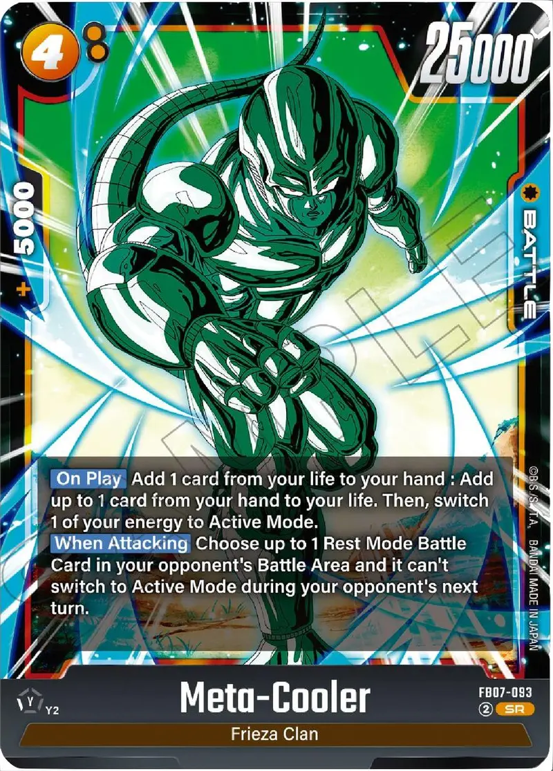 Meta-Cooler [Wish For Shenron] 1