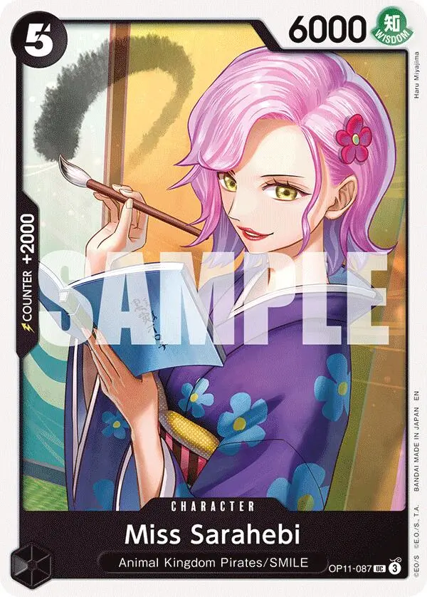 Miss Sarahebi [A Fist Of Divine Speed] 1