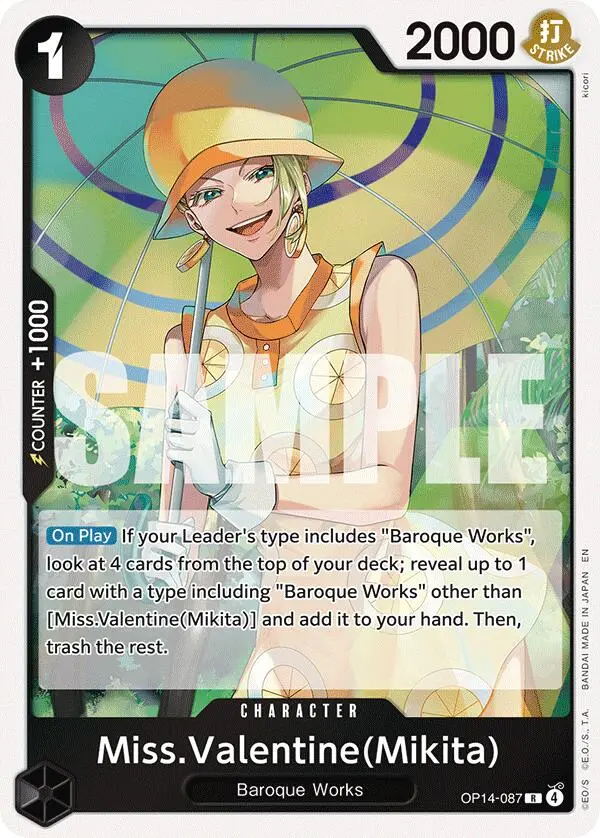 Miss.Valentine(Mikita) [The Azure Sea's Seven] 1