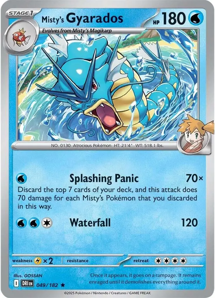 Misty's Gyarados (049/182) (Deck Exclusive) [Scarlet & Violet: Destined Rivals] 1