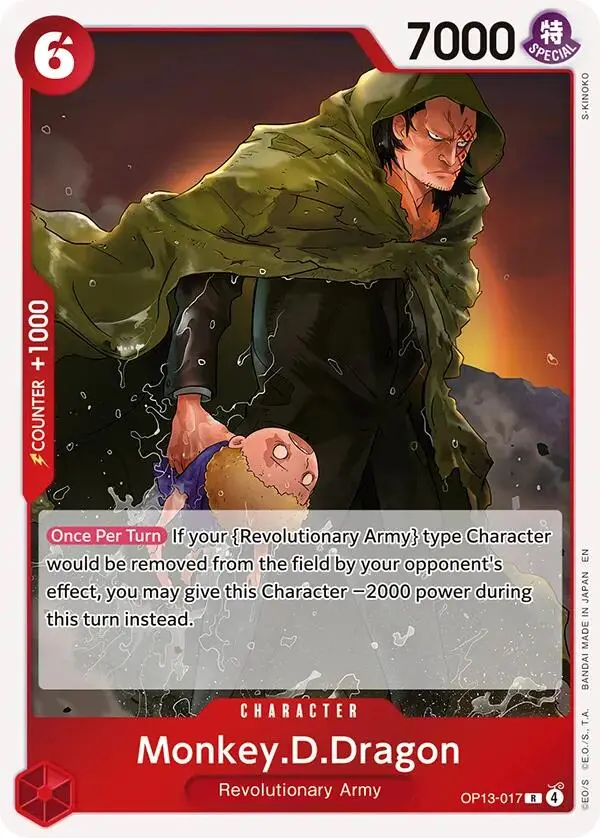 Monkey.D.Dragon [Carrying On His Will] 1