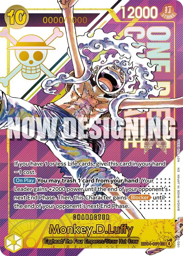 Monkey.D.Luffy (Eb04-061) (Serial Numbered) [One Piece Promotion Cards] 1