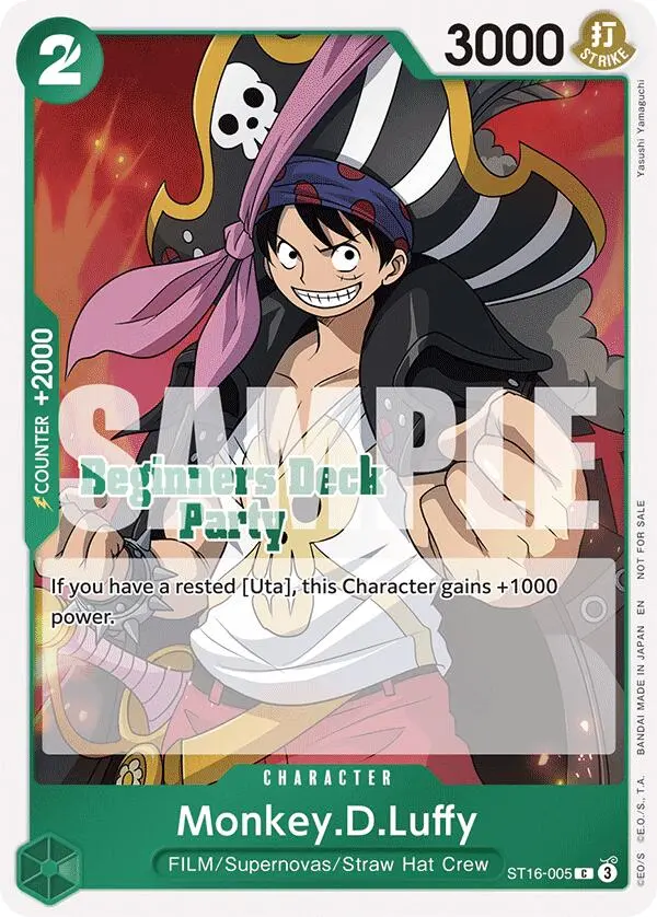 Monkey.D.Luffy (St-23 - St-28 Beginners Deck Party) [Participation] [One Piece Promotion Cards] 1