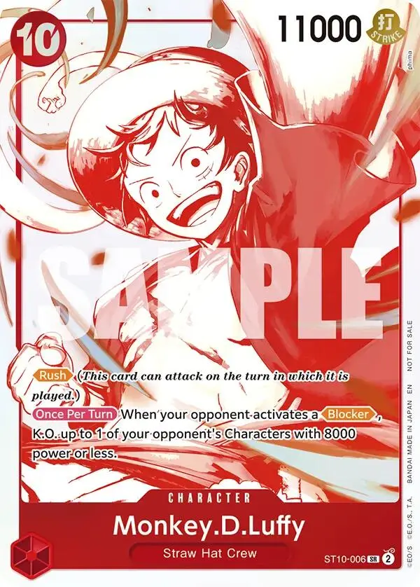 Monkey.D.Luffy (St10-006) (3Rd Anniversary Treasure Campaign Pack) [One Piece Promotion Cards] 1
