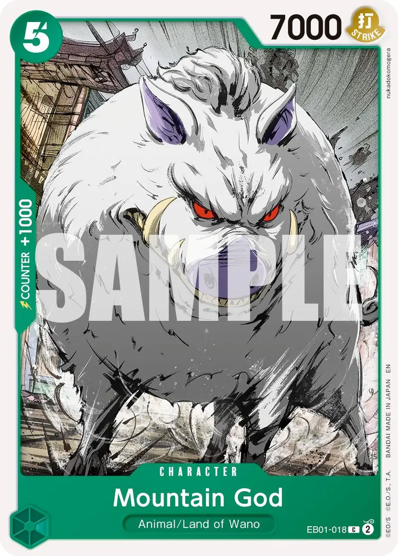 Mountain God (Reprint) [Premium Booster -The Best- Vol. 2] 1