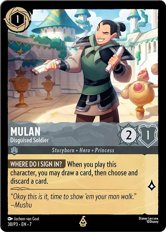 Mulan - Disguised Soldier (38) [Promo Cards] 1