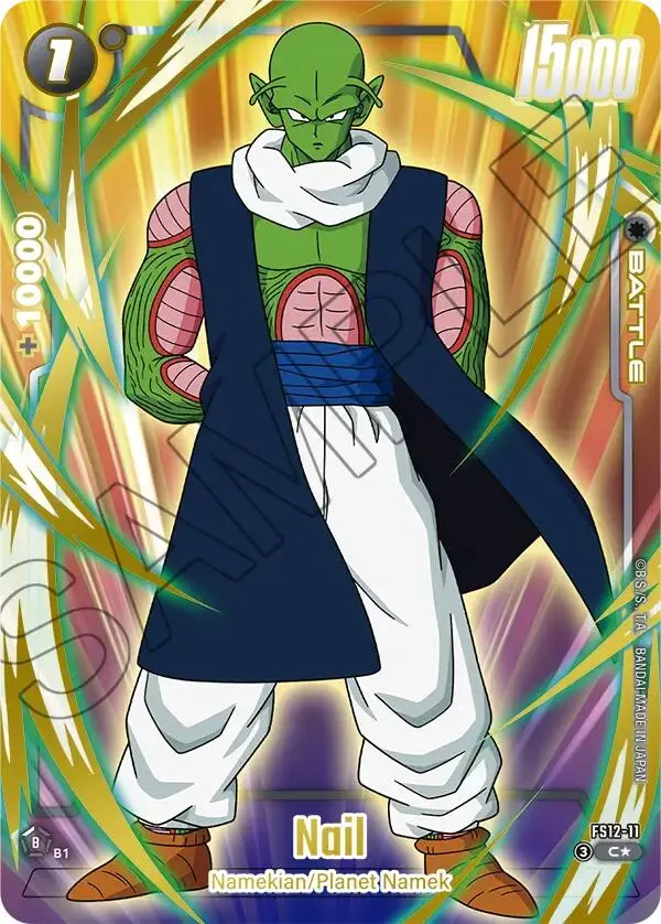 Nail (Gold) [Starter Deck Ex: The Beat Of Ki] 1