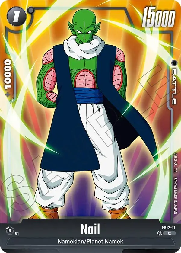 Nail [Starter Deck Ex: The Beat Of Ki] 1