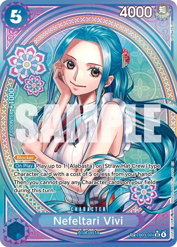 Nefeltari Vivi - 024 (Sp) [Starter Deck: Film Edition] 1