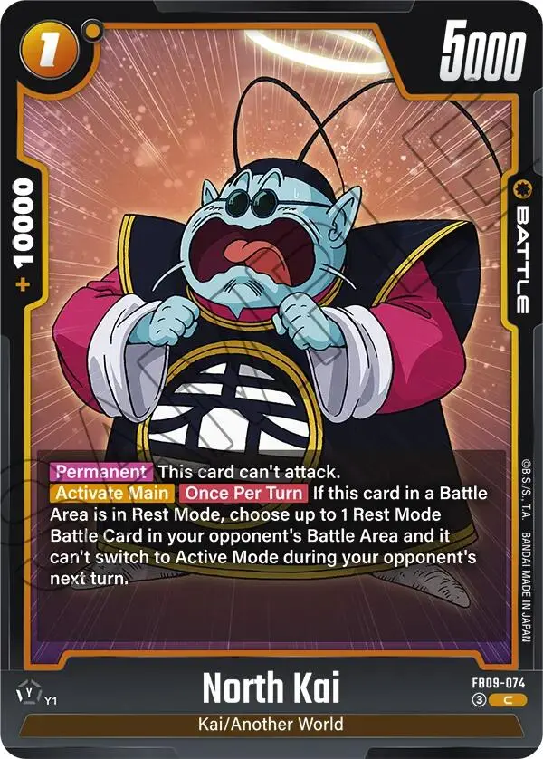 North Kai [Dual Evolution] 1