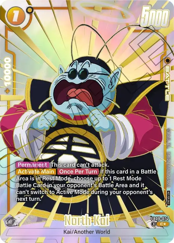 North Kai (Limited Pack 26-27 Wave1) [Fusion World Tournament Cards] 1