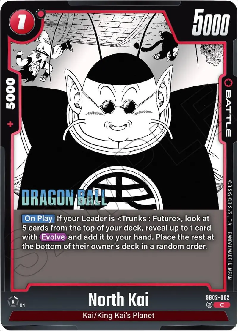 North Kai [Manga Booster 02] 1