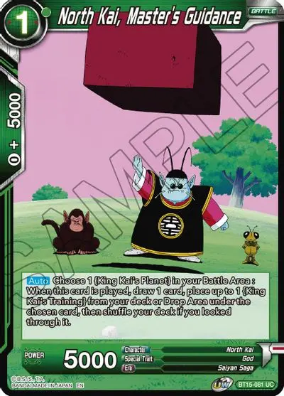 North Kai, Master's Guidance [Bt15-081] 1