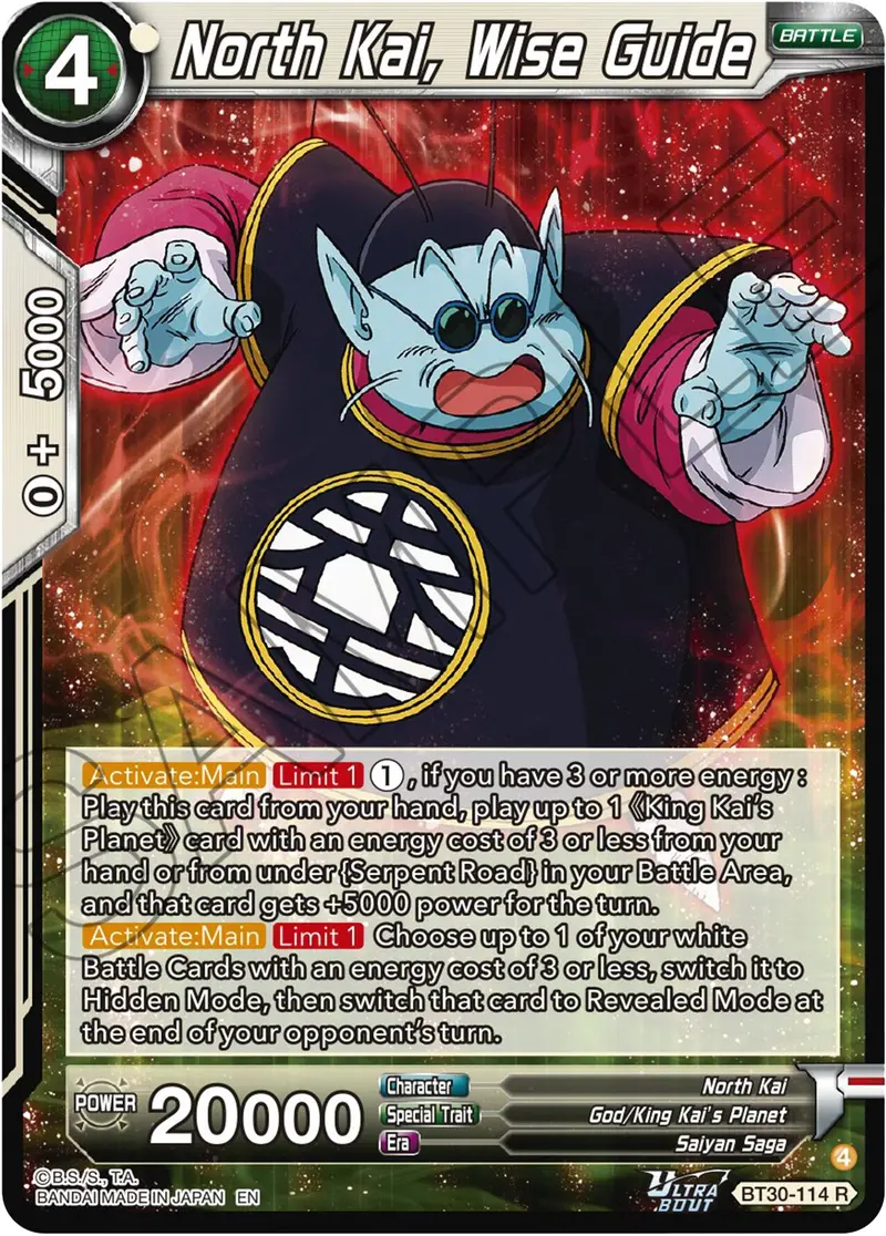 North Kai, Wise Guide (Bt30-114) [Three Glorious Fighters] 1