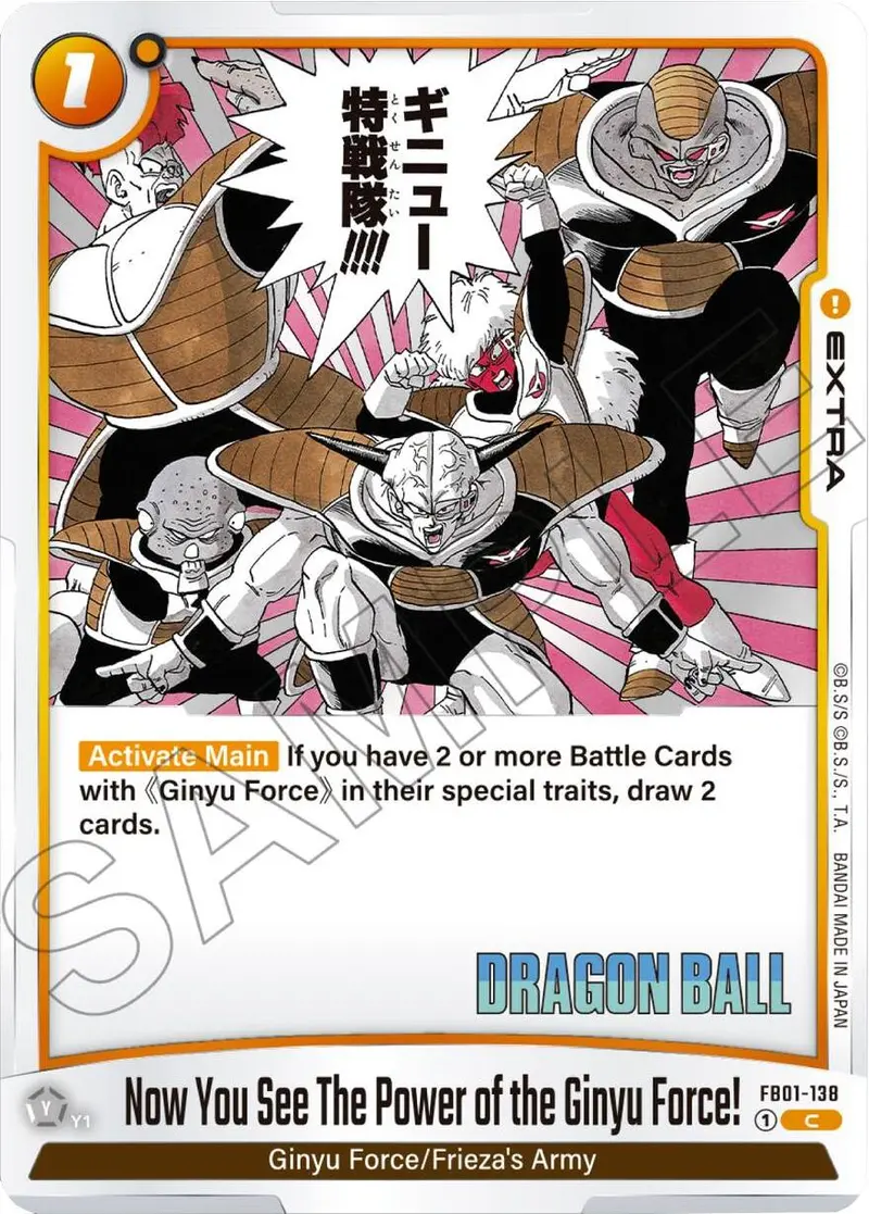 Now You See The Power Of The Ginyu Force! [Manga Booster 02] 1