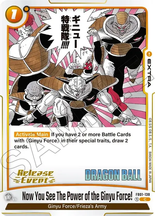 Now You See The Power Of The Ginyu Force! [Manga Booster 02 Release Event Cards] 1