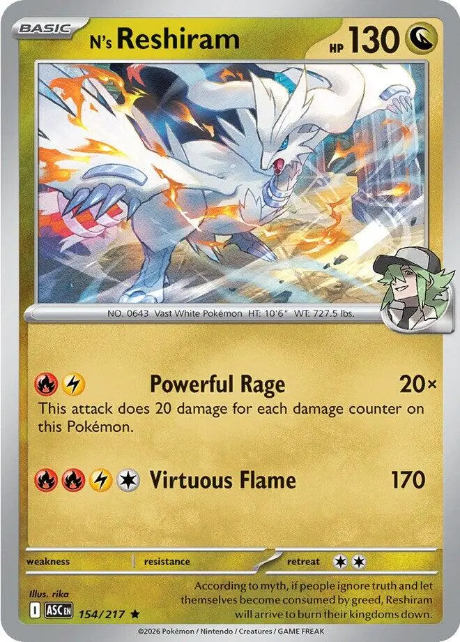 N's Reshiram (154/217) [Mega Evolution: Ascended Heroes] 1