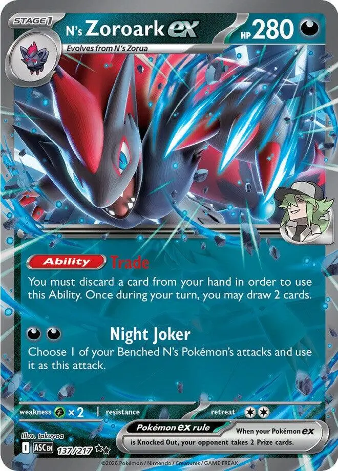 N's Zoroark Ex (137/217) [Mega Evolution: Ascended Heroes] 1