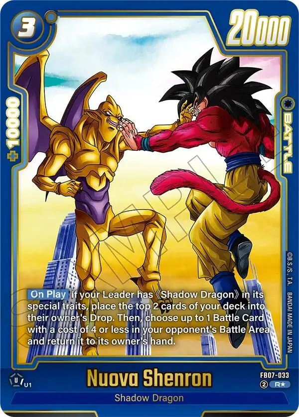 Nuova Shenron (Fb07-033) (Alternate Art) [Wish For Shenron] 1
