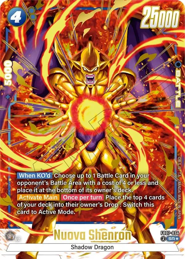 Nuova Shenron (Fb07-034) (Alternate Art) [Wish For Shenron] 1