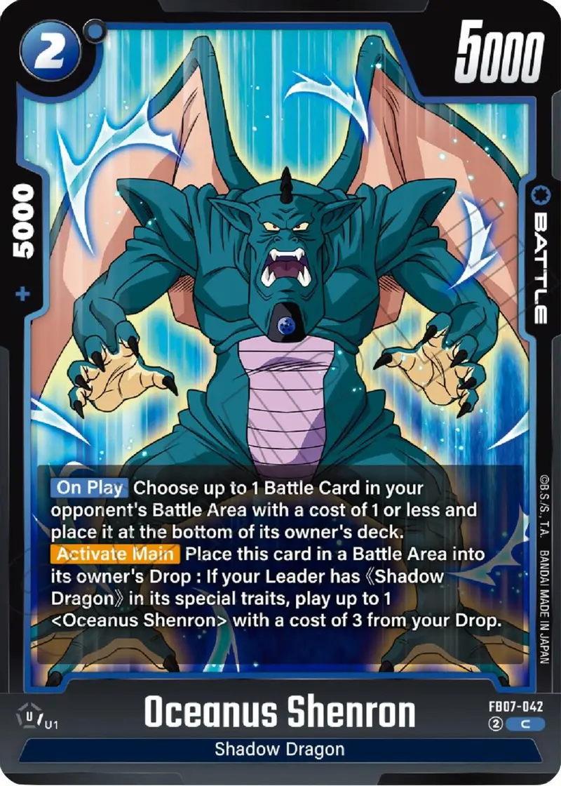 Oceanus Shenron [Wish For Shenron] 1