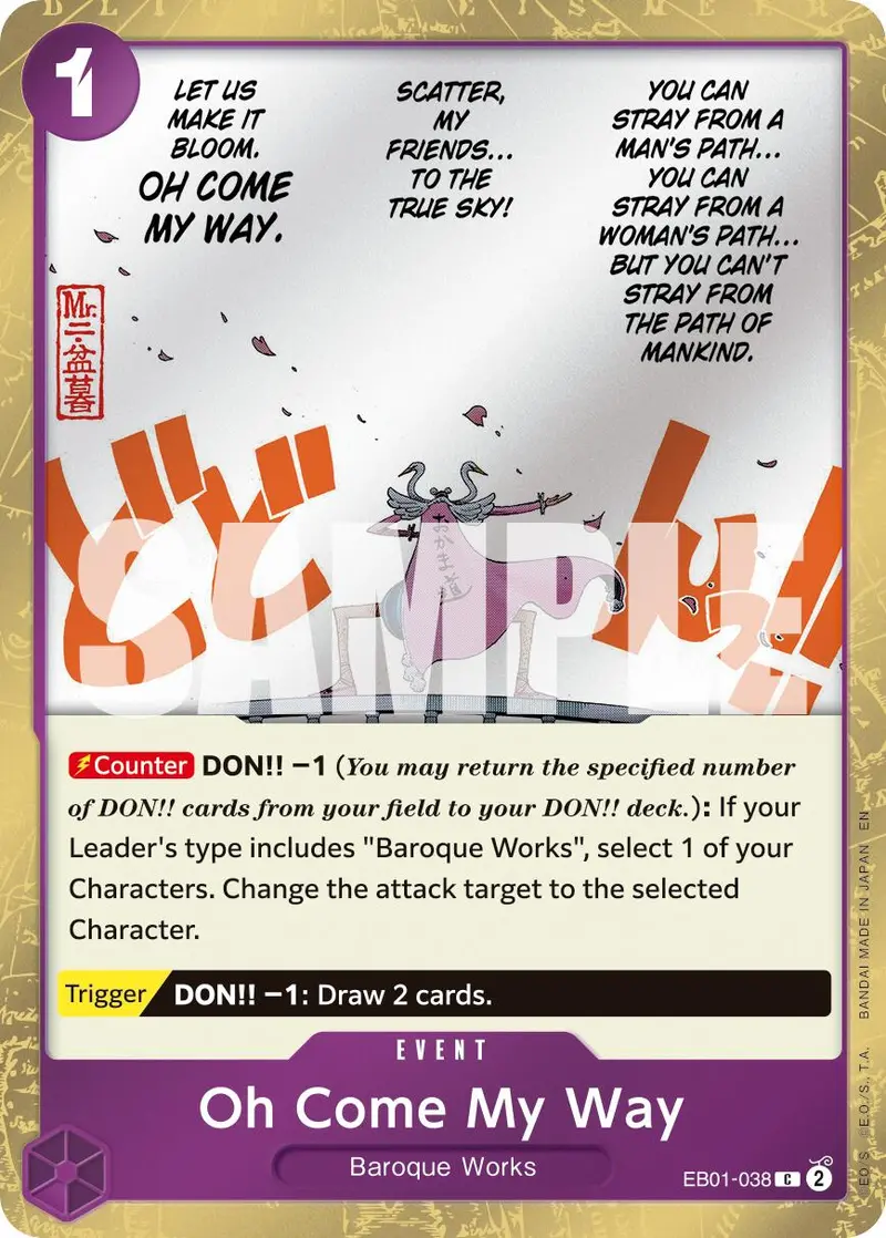 Oh Come My Way (Pirate Foil) [Premium Booster -The Best- Vol. 2] 1