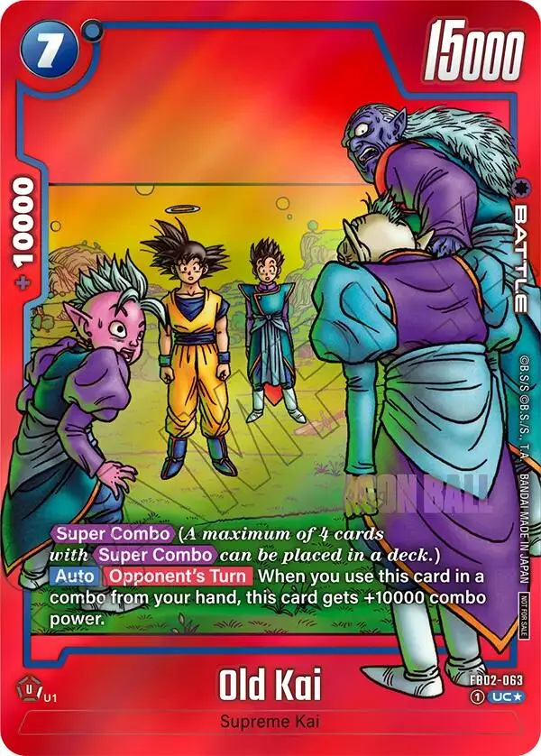 Old Kai (Limited Pack Manga Version 01) [Tournament And Championship Promos] 1