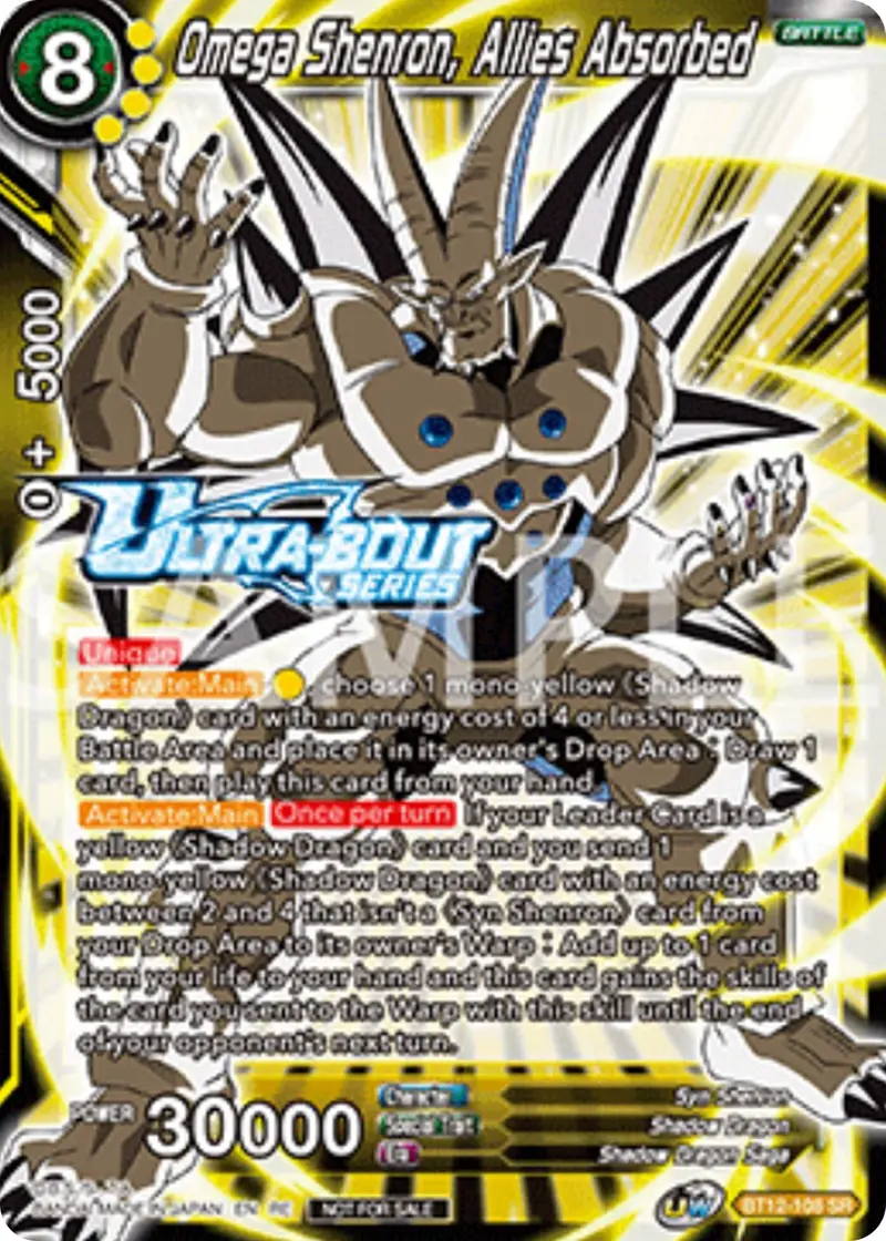 Omega Shenron, Allies Absorbed (Event Pack 17) (Bt12-108) [Promotion Cards] 1