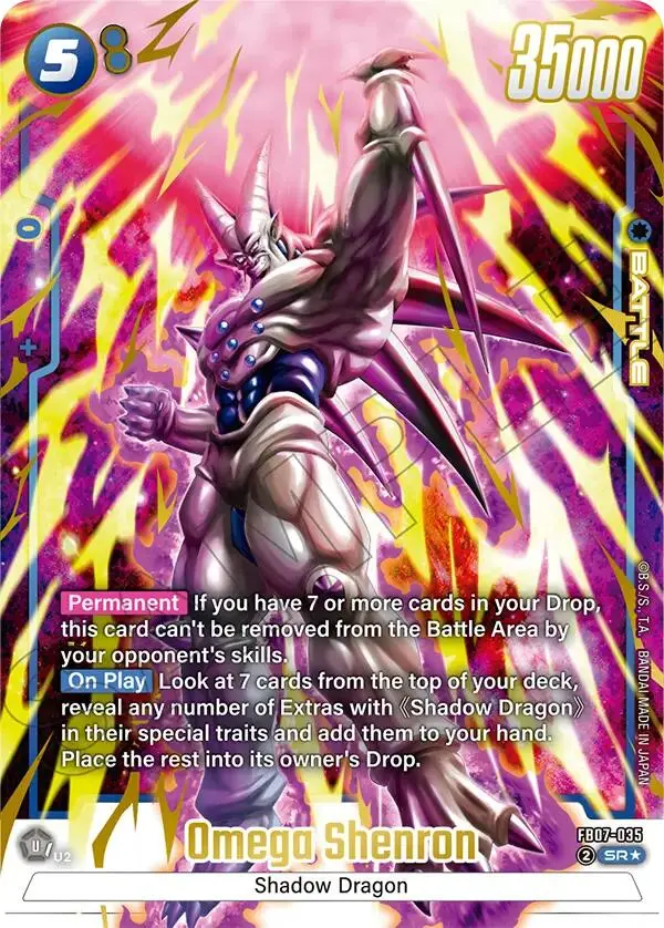 Omega Shenron (Alternate Art) [Wish For Shenron] 1