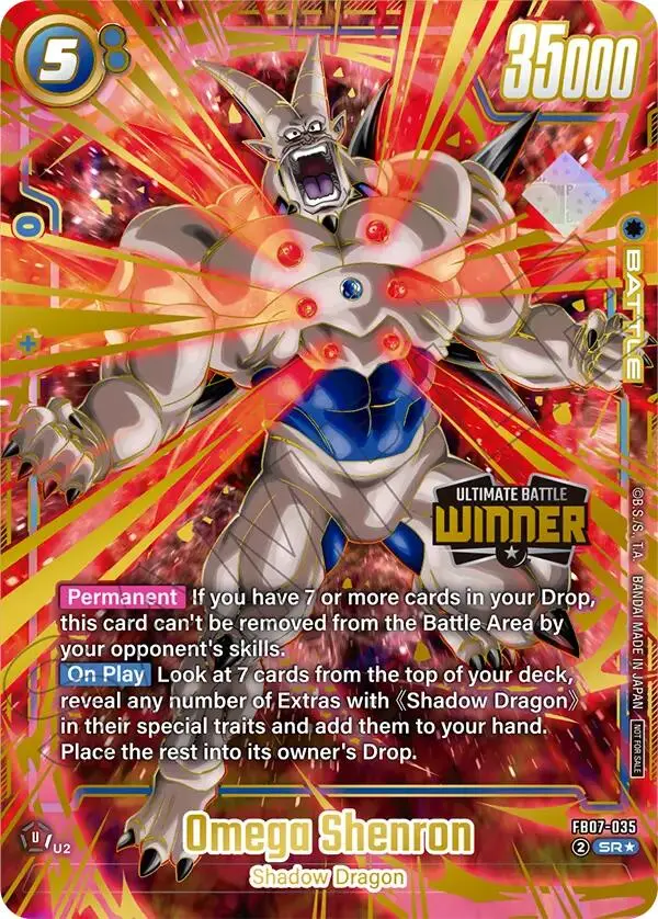 Omega Shenron (Ultimate Battle 2026 Vol.1 Winner) [Tournament And Championship Promos] 1