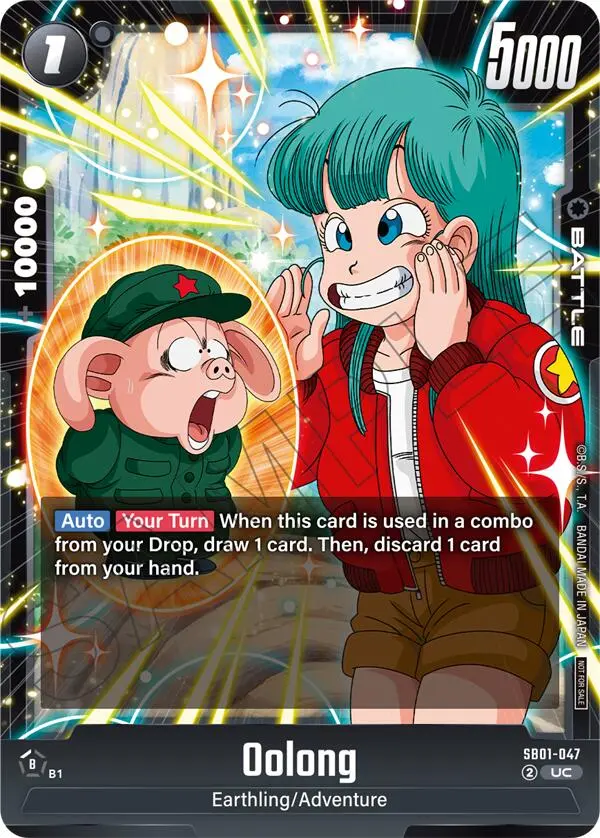 Oolong (Limited Pack 02) [Fusion World Tournament Cards] 1
