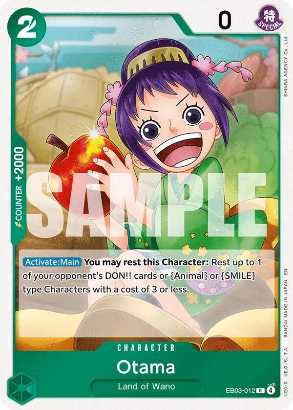 Otama [Extra Booster: One Piece Heroines Edition] 1