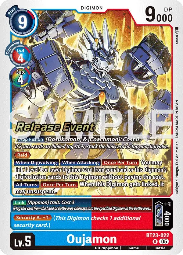 Oujamon [Bt23-022] [Hackers' Slumber Release Event Cards] 1