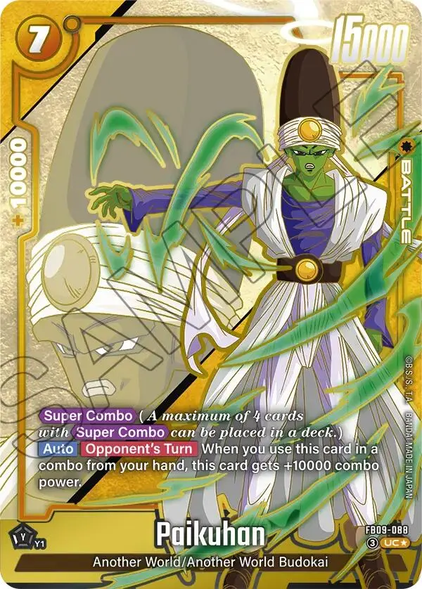 Paikuhan (Fb09-088) (Alternate Art) [Dual Evolution] 1
