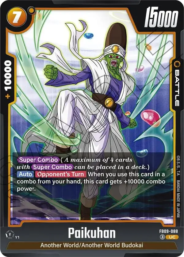 Paikuhan (Fb09-088) [Dual Evolution] 1