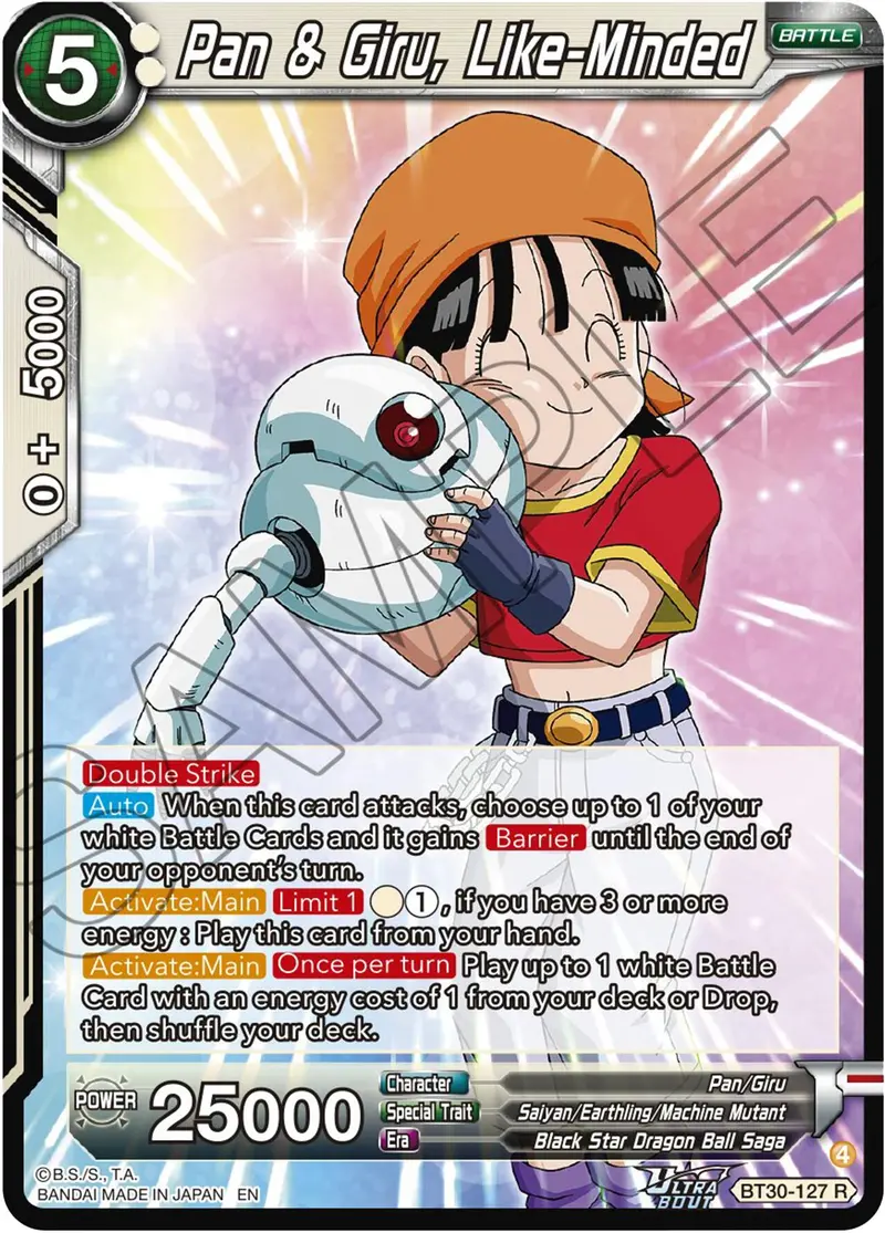 Pan & Giru, Like-Minded (Bt30-127) [Three Glorious Fighters] 1