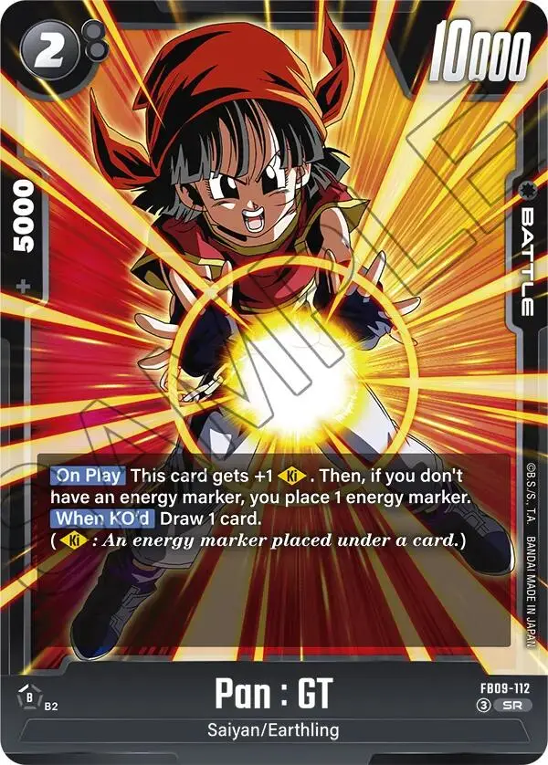 Pan : Gt (Fb09-112) [Dual Evolution] 1