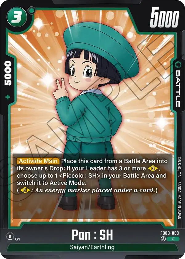 Pan : Sh [Dual Evolution] 1